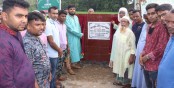 শাজাহানপুরে গয়নাকুড়ি গ্রামীণ সড়কের শুভ উদ্বোধন