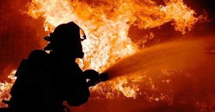 আনোয়ারায় ইউপি কার্যালয়ে আগুন
