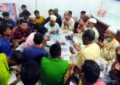 বগুড়া জেলা যুবলীগ নেতা রুবেলের রোগমুক্তি 
কামনায় ধুনটে ছাত্রলীগের দোয়া মাহফিল 