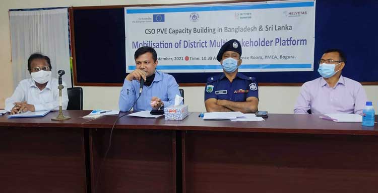 সামাজিক সমস্যা নিরসনে 
বগুড়ায় দিনব্যাপী কর্মশালা অনুষ্ঠিত