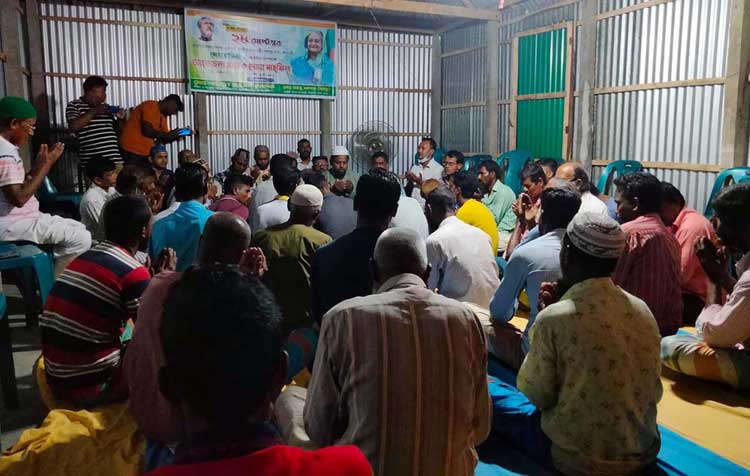 ধুনটে প্রধানমন্ত্রী শেখ হাসিনার জন্মদিন উপলক্ষে
আ’লীগের দোয়া মাহফিল অনুষ্ঠিত