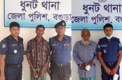 ধুনটে ইউপি সদস্য রেশমা হত্যা
মামলায় ২ জন আটক