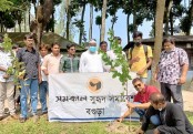 দূর্গম চরাঞ্চলে বগুড়া সমকাল 
সুহৃদের বৃক্ষ রোপণ