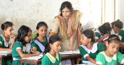 এইচএসসি শেষে প্রাথমিকের শিক্ষক নিয়োগ পরীক্ষা
