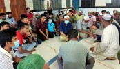 বগুড়ায় শিক্ষক তাজমিলুর রহমানের
৯ম মৃত্যুবার্ষিকীতে দোয়া মাহফিল