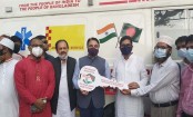 নাটোরে লাইফ সাপোর্ট অ্যাম্বুলেন্স হস্তান্তর করেছেন ভারতের সহকারী হাইকমিশনার
