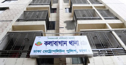 কলাবাগানে গৃহকর্মীর রহস্যজনক মৃত্যু
