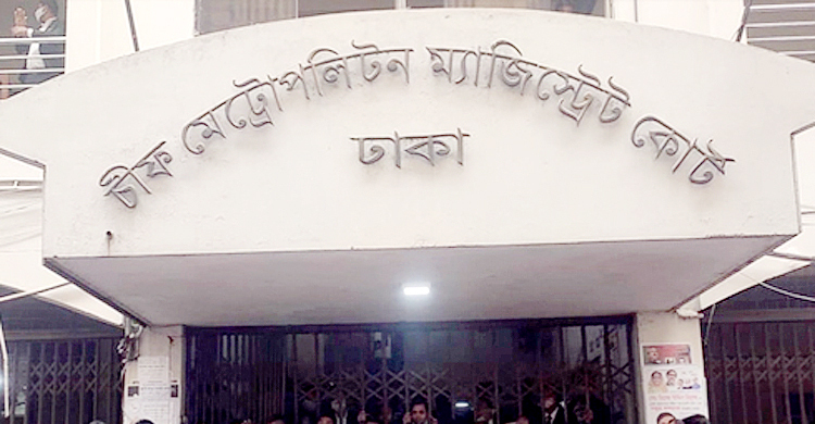 পুলিশের ওপর হামলা: জবির ৪ শিক্ষার্থীসহ পাঁচজনের বিরুদ্ধে চার্জশিট
