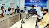 ধুনটের পূজা মন্ডপগুলোতে নাশকতা এড়াতে
প্রশাসনের মতবিনিময় সভা