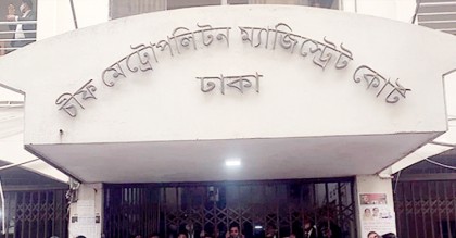 পুলিশের ওপর হামলা: জবির ৪ শিক্ষার্থীসহ পাঁচজনের বিরুদ্ধে চার্জশিট
