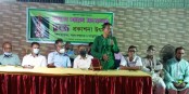 বগুড়ার চেলোপাড়া সপ্তম শারদ
সংকলন চক্র প্রকাশনা উৎসব

