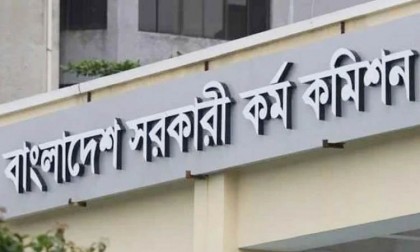 নন-ক্যাডারে নিয়োগ পেলেন আরও ২৭৭ জন
