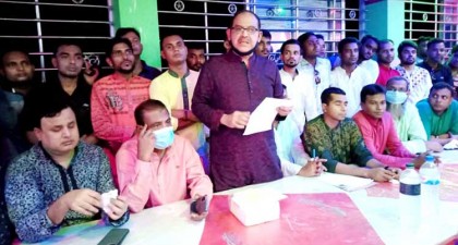 দুপচাঁচিয়ায় ছাত্রদলের দ্বি-বার্ষিক সম্মেলন অনুষ্ঠিত