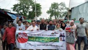 রাণীনগরে শান্তি ও সম্প্রীতি র‌্যালী অনুষ্ঠিত