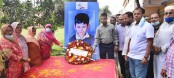শেখ রাসেল বেঁচে থাকলে একজন আদর্শিক
নেতা পেত বাংলাদেশ- অধ্যক্ষ ঝুনু