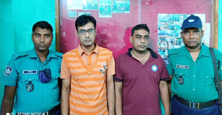 প্রতারণা করে হাতিয়ে নেওয়া হলো ৯৫ লাখ টাকা, কারাগারে দুই ভাই
