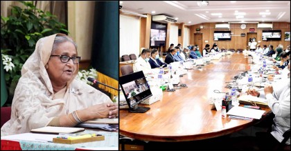 পিএসসির প্রশ্নফাঁস করলে ১০ বছরের কারাদণ্ড
