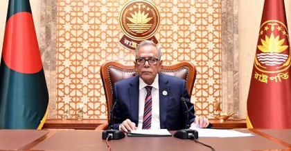 সীমাহীন ত্যাগের মাধ্যমে মহানবি (সা.) শান্তির ধর্ম প্রতিষ্ঠা করেন
