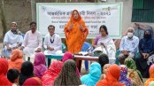 বগুড়ায় ‘আন্তর্জাতিক
গ্রামীণ নারী দিবস’ পালন 