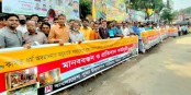 সনাতন ধর্মাবলম্বীরা নয় যারা রাতের
আঁধারে মন্দিরে হামলা করে তারাই সংখ্যালঘু