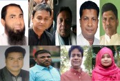 ধুনটের ইউপি নির্বাচনে আওয়ামীলীগের
মনোনয়ন পেলেন যারা