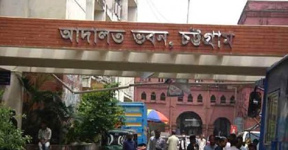 মণ্ডপে হামলা: নুরের দলের ৭ নেতাকর্মী রিমান্ডে
