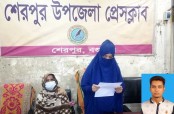 শেরপুরে ধর্ষণ মামলা তুলে নিতে বাদিকে হুমকি