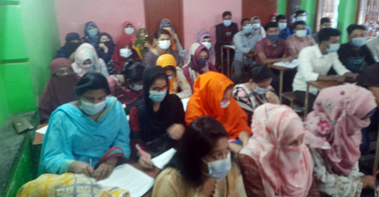 ৮-২৫ নভেম্বর পর্যন্ত সব কোচিং সেন্টার বন্ধ
