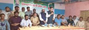 মাঝিড়া ইউনিয়ন পরিষদ নির্বাচনে  ইউনিয়ন আওয়ামী লীগ আয়োজিত বিশেষ নির্বাচনী বর্ধিত সভা