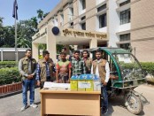 জয়পুরহাটে অটোরিকশা ছিনতাই চক্রের দুই সদস্য গ্রেফতার