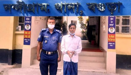 নন্দীগ্রাম থানার অভিযানে সাজাপ্রাপ্ত আসামি গ্রেফতার-১