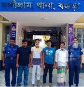 নন্দীগ্রামে হত্যামামলার আসামীসহ গ্রেফতার-৪