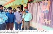 বগুড়া সরকারি আজিজুল হক কলেজে
'শেখ রাসেল দেয়ালিকা'র উদ্বোধন