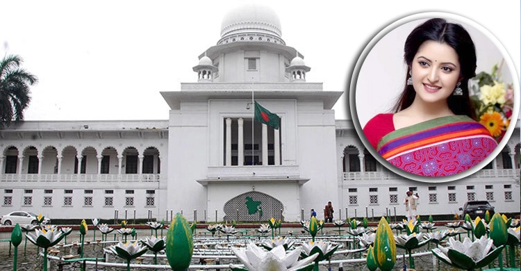 পরীমনির রিমান্ড: দুই বিচারকের বিষয়ে আদেশ ২৫ নভেম্বর
