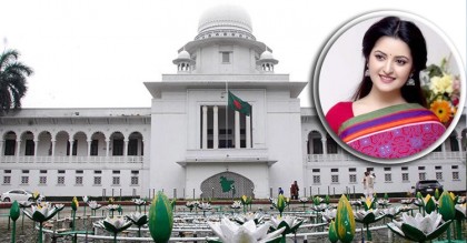 পরীমনির রিমান্ড: দুই বিচারকের বিষয়ে আদেশ ২৫ নভেম্বর
