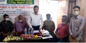 সকলের সন্মিলিত প্রচেষ্টায় দেশের
উন্নয়নে কাজ করতে হবে- নুরুল ইসলাম