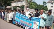 নুনগোলা ইউপির রজাকপুরে যুবলীগ নেতার উপর
হামলা কারীদের গ্রেফতারের দাবীতে মানববন্ধন
