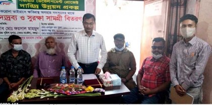 সকলের সন্মিলিত প্রচেষ্টায় দেশের
উন্নয়নে কাজ করতে হবে- নুরুল ইসলাম