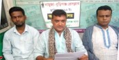 নামুজা-বুড়িগঞ্জ প্রেসক্লাবে ফেসবুকে 
অপপ্রচারের প্রতিবাদে সংবাদ সম্মেলন