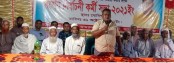 শাজাহানপুরে ইউপি নির্বাচনে
মনোনয়ন দাখিল ৪৮৭ প্রার্থীর