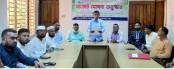 দুপচাঁচিয়া পৌরসভার বাজেট  ঘোষণা