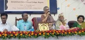 বগুড়া আজিজুল হক কলেজে যৌন
নিপীড়ন বিরোধী নীতিমালা ঘোষণা 