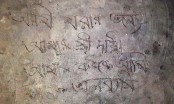 ধুনটে স্ত্রীকে দায়ী করে চিরকুট
লিখে স্বামীর আত্মহত্যা
