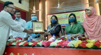 শিবগঞ্জ উপজেলায় ৫০ তম সমবায় দিবস উদযাপন
