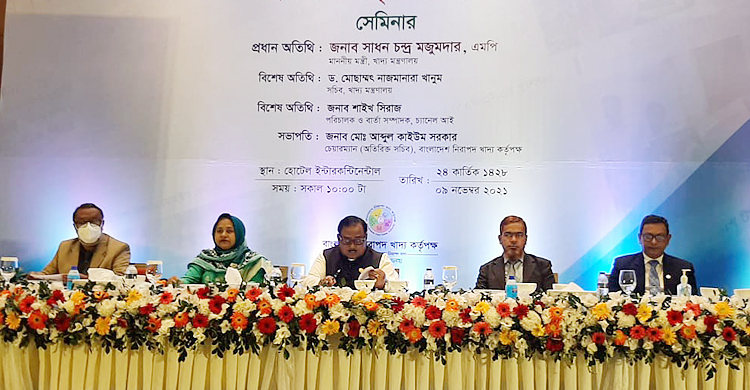 ২০০ ধরনের রোগের কারণ অনিরাপদ খাদ্য