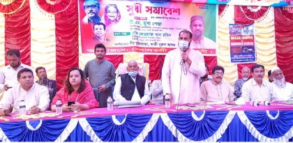 গাবতলীর নেপালতলীতে
সুধী সমাবেশ অনুষ্ঠিত 