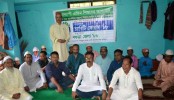 বগুড়ায় ৪৬ এতিম শিশুর কাছে প্রতিদিন তিন
বেলা খাবার পৌঁছে দিচ্ছে ‘চ্যারিটি ফোরাম ৮৮’
