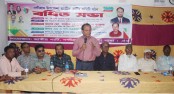 নন্দীগ্রামে একযুগ পর জাতীয় পার্টির বর্ধিত সভা