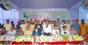 বঙ্গবন্ধুর আদর্শ বাস্তবায়নে যুবলীগের সংগ্রাম
অব্যহত রয়েছে - বিশ্বাস মুতিউর রহমান