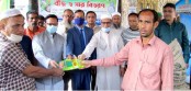 দুপচাঁচিয়ায় ক্ষুদ্র ও প্রান্তিক কৃষকদের মাঝে বিনামূল্যে বীজ ও সার বিতরণ
